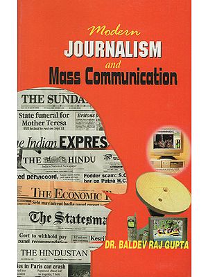 Modern Journalism and Mass Communication (An Old Book)