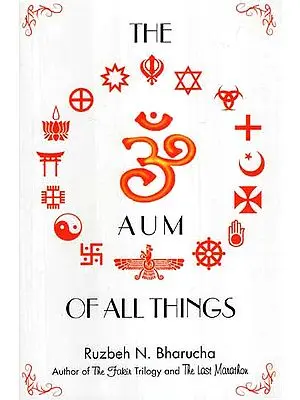 The Aum Of All Things