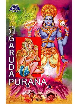 Sri Garuda Purana