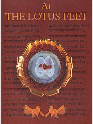 At the Lotus Feet