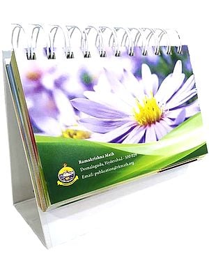 Perpetual Calendar - Eternal Source of Inspiration Perennial Fountain of Motivation
