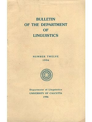 Bulletin of the Department of Linguistics - Number Twelve- 1996 (An Old and Rare Book)