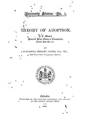 Theory of Adoption (An Old and Rare Book - Pin Holed)
