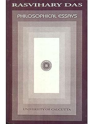 Philosophical Essays (An Old and Rare Book)