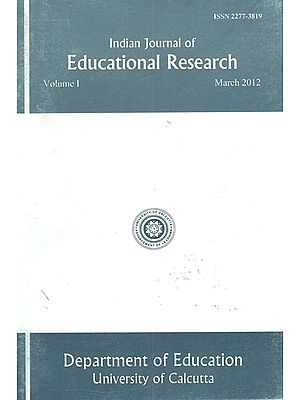 Indian Journal of Educational Research- Voume I (Old Book)
