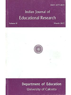 Indian Journal of Educational Research- Voume II (Old Book)