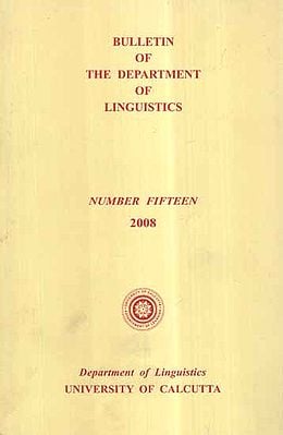 Bulletin of The Department of Linguistics- Vol-XV, 2008 (An Old and Rare Book)