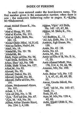 history of english literature in urdu