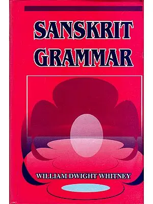 Sanskrit Grammar