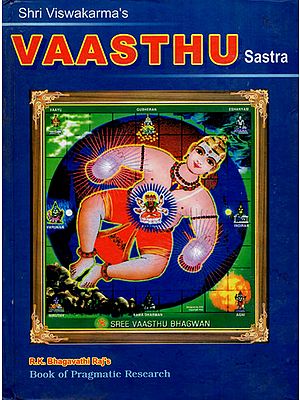 Shri Vishwakarma's Vaasthu Sastra (Book of Pragmatic Research)