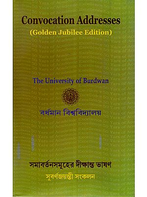 Convocation Addresses (Golden Jubilee Edition)