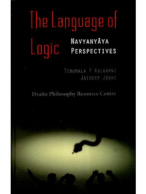 The Language of Logic- Navyanyaya Perspectives