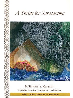 A Shrine for Sarasamma