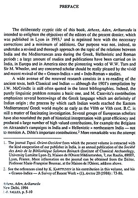 Essay about aden picture