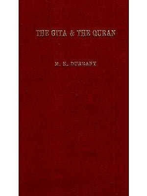 The Gita and The Quran