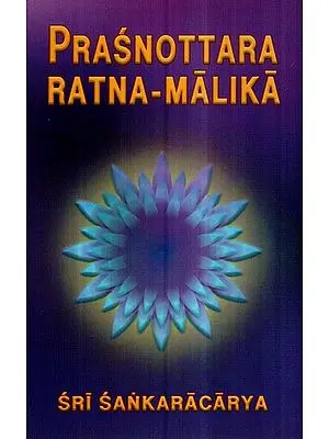 Prasnottara Ratna- Malika