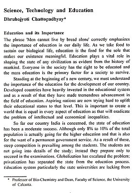 Political science essay example image