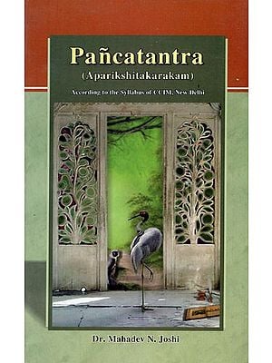 Panchtantra