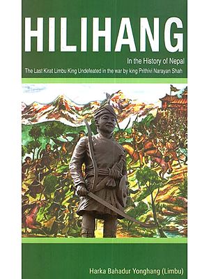Hilihang (In the History of Nepal)