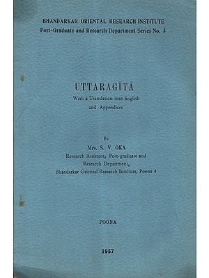 Uttaragita (An Old and Rare Book)