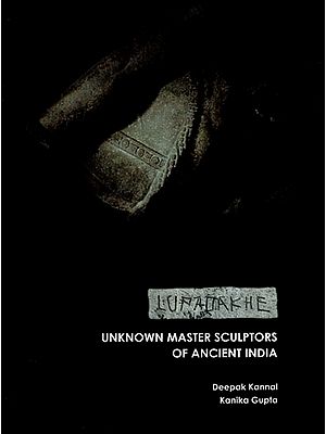 Lupadakhe: Unknown Master Sculptors of Ancient India