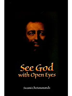 See God (With Open Eyes)