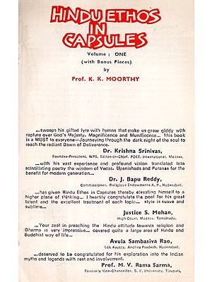Hindu Ethos in Capsules: Volume- 1 (An Old and Rare Book)