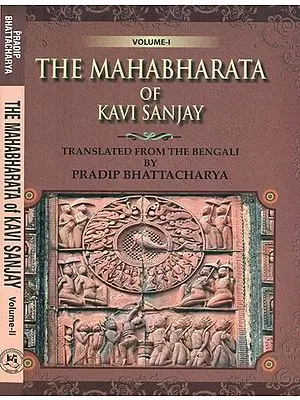 The Mahabharata Of Kavi Sanjay (Set of 2 Volumes)