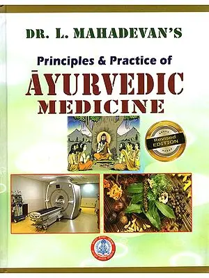 Principles and Practice of Ayurvedic Clinical Medicine (A Big Book)
