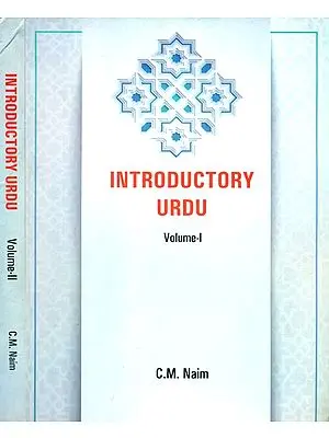 Introductory Urdu (Set Of 2 Volume)
