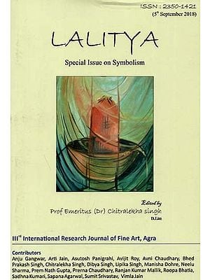 Lalitya (Special Issue on Symbolism)