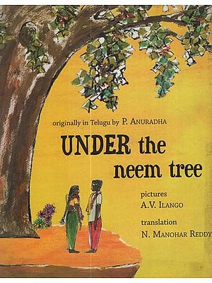 Under The Neem Tree