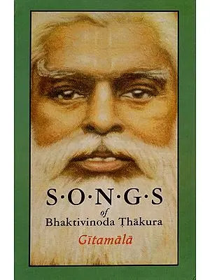 Songs of Bhaktivinoda Thakura Gitamala Volume- 4