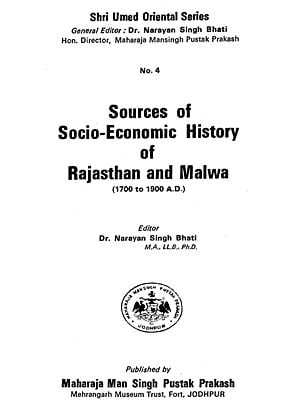Sources of Socio-Economic History of Rajasthan and Malwa (An Old Book)