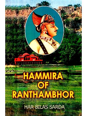 Hammira Of Ranthambhor