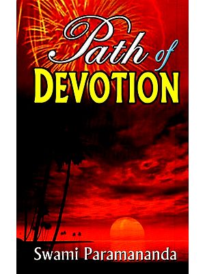 Path Of Devotion