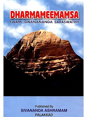 Dharmameemasa- A Brief Summary Of the Hindu Religious Practices (For Students Of Religious Studies)