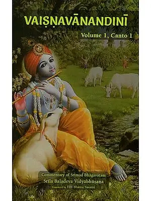 Vaisnavanandini- Volume- 1 (Canto -1)