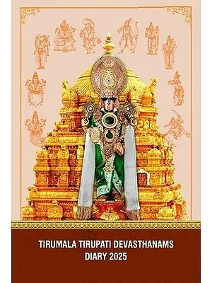 Tirumala Tirupati Devasthanams Diary 2025