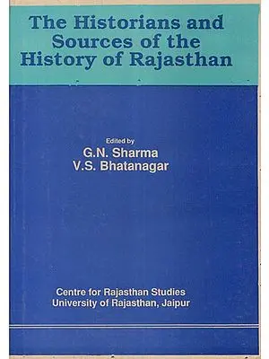 The Historians and Sources Of The History Of Rajasthan (An Old Book)