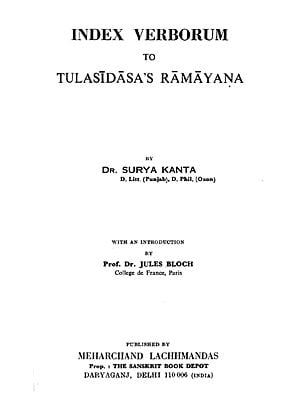 तुलसी-रामायण शब्द-सूचि : Index Verborum to Tulasidasa's Ramayana