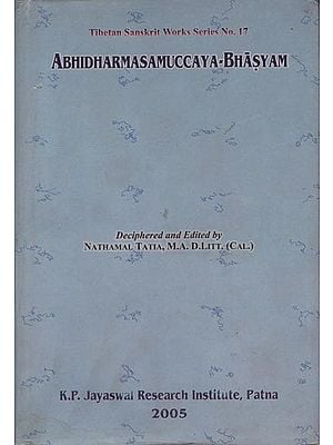 Abhidharmasamuccaya-Bhasyam (An Old and Rare Book)