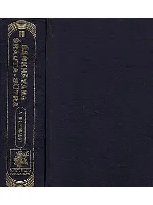 शाङ्खयनश्रौतसूत्रम: Sankhayana Srauta Sutra (Set of 2 Volumes)