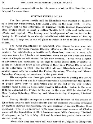 Textile research journal picture