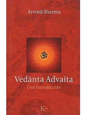Vedanta Advaita - Una Introduccion