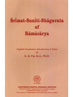 Srimat- Suniti- Bhagavata Of Ramcarya