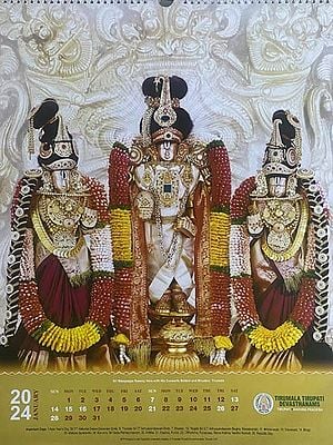 Tirumala Tirupati Devasthanams- Spiral Calendar 2024