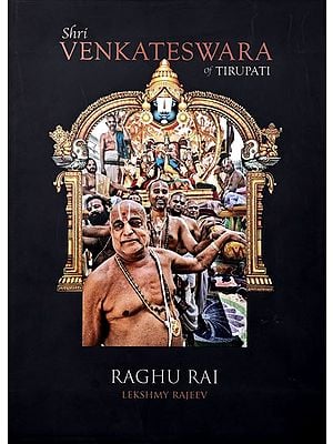 Shri Venkateswara Of Tirupati (A Pictorial Book)