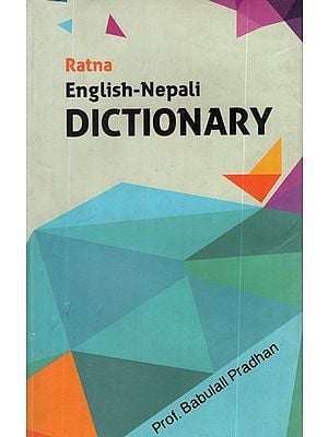 Ratna English - Nepali Dictionary