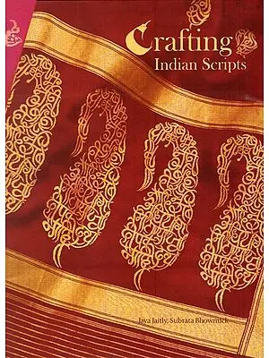 Crafting Indian Scripts